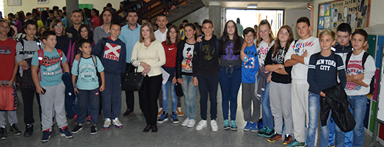 DANI EVROPSKE BAŠTINE 2016